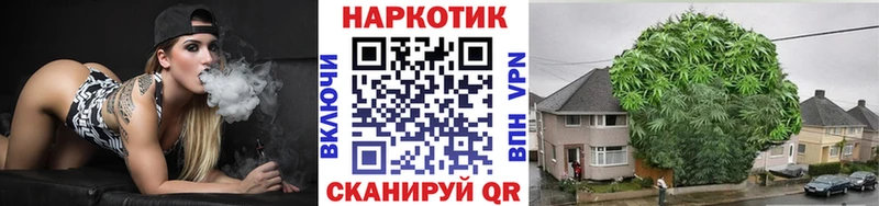 Магазины продажи наркотиков Курчалой А ПВП  МЕФ  АМФЕТАМИН  Бошки Шишки 