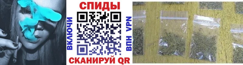 купить  сайты  shop клад  Бутират буратино  Курчалой 