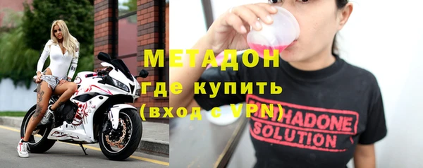 Альфа ПВП Белокуриха