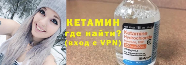 скорость mdpv Беломорск