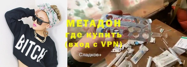 Альфа ПВП Белокуриха