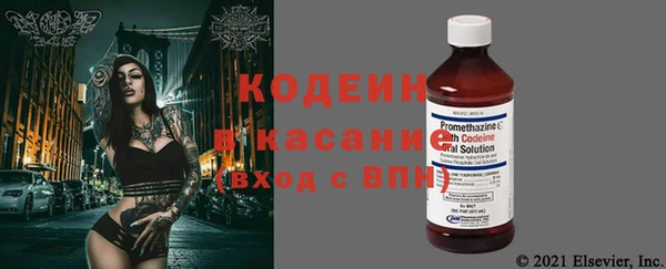 марки lsd Белоозёрский