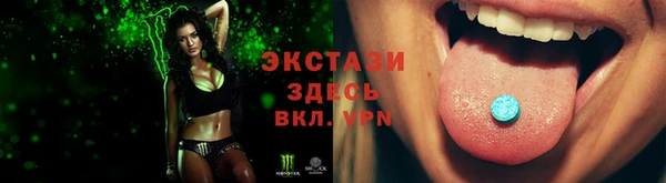 Альфа ПВП Белокуриха