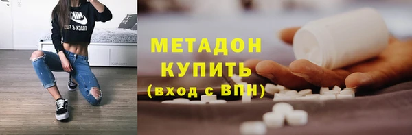 дмт Покачи