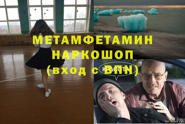 марки lsd Белоозёрский