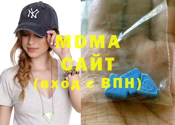 Альфа ПВП Белокуриха