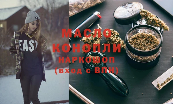 марки lsd Белоозёрский