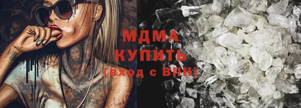 Альфа ПВП Белокуриха