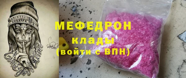 Альфа ПВП Белокуриха