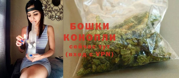 марки lsd Белоозёрский