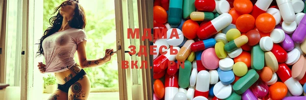 марки lsd Белоозёрский